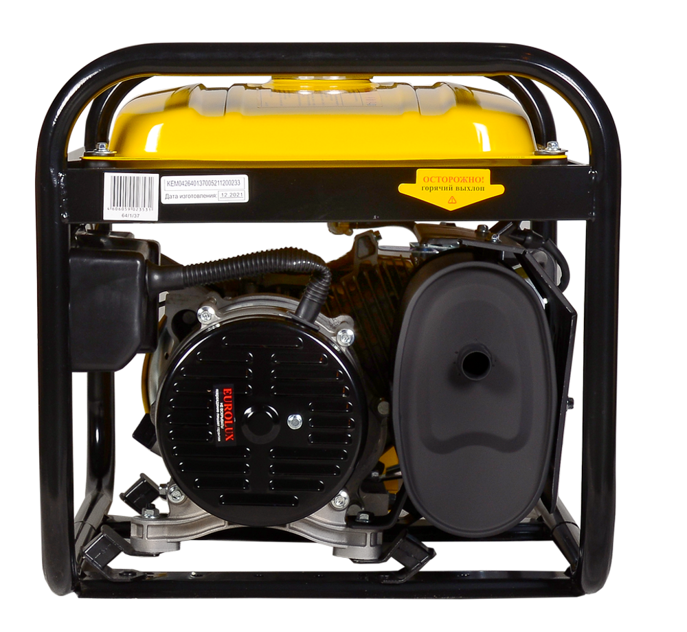 Бензиновый генератор EUROLUX G3600A - [2,5 кВт / 220V]