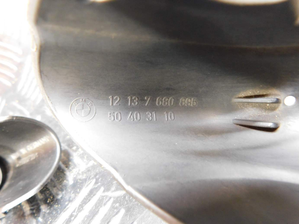 Защита нижних катушек зажигания BMW R1200GS 2005