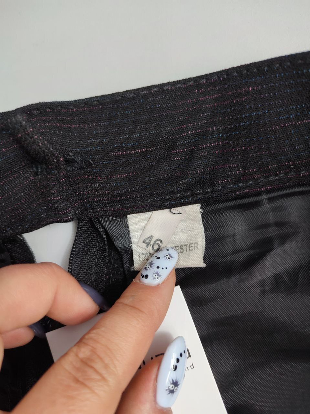 Юбка базовая 46 размер