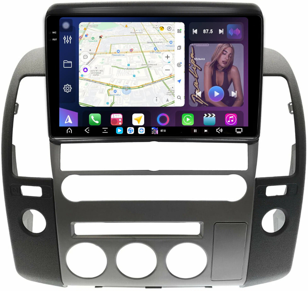 Магнитола для Nissan Pathfinder R51 2004-2010 (штатная нави, большая рамка) - FarCar XXL9-9671F2 монитор 9.5" 2K QLED на Android 14, TS20, 8+256Гб, CarPlay, 4G SIM-слот