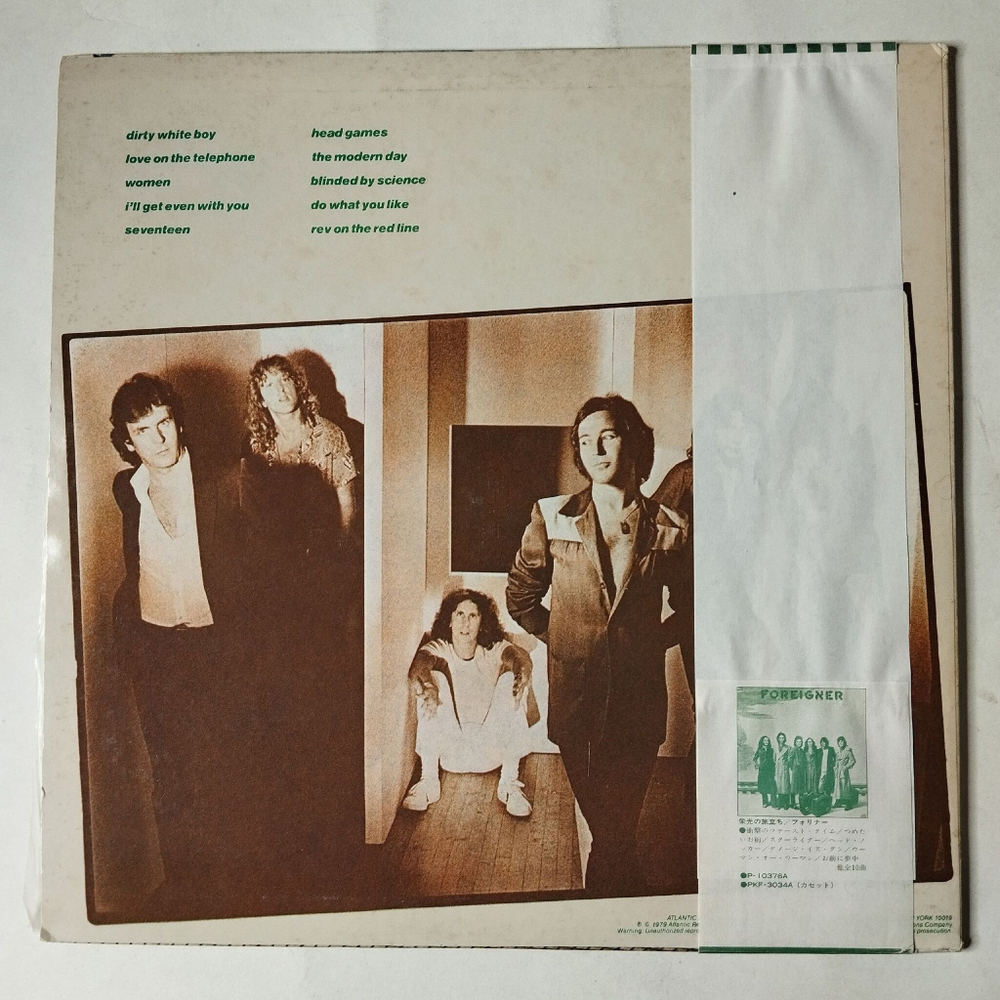 Винтажная виниловая пластинка LP Foreigner Head Games (Japan 1979) (Obi Copy)
