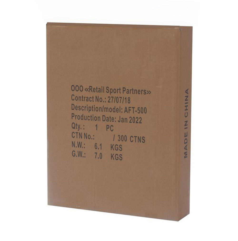 Стол туристический Atemi AFT-500, с 2 отделениям для посуды