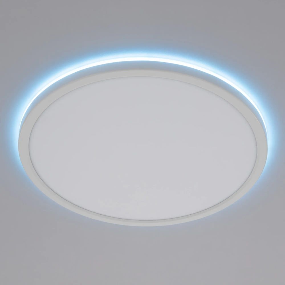 Citilux Basic Line CL738320EL RGB Светильник с пультом Белый