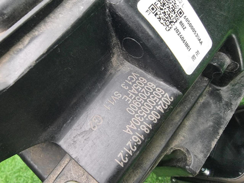 Фара левая Omoda C5 (2022-н.в.) LED