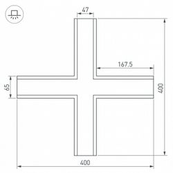 Соединитель угловой X-образный накладной Arlight S-LUX 030127