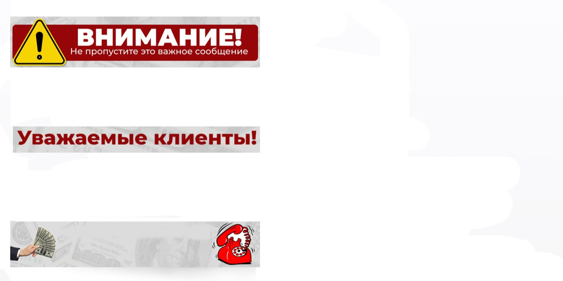 В связи с изменением курса валют уточняйте цены у менеджеров.