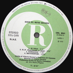 Banco Del Mutuo Soccorso / Banco Del Mutuo Soccorso (LP)