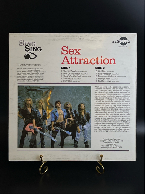 LP Sing Sing - Sex Attraction. Зарубежный рок. Виниловая пластинка 12 дюймов. Чехословакия 1990 год