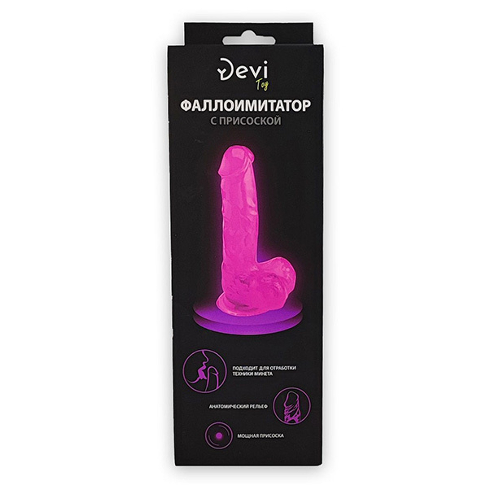 Розовый реалистичный фаллоимитатор 18см Devi DT-2004