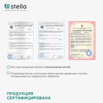 Панель МДФ Classic STELLA Premium 2700х200х6 Бетон Нью-Йорк (упак. 8 шт.)