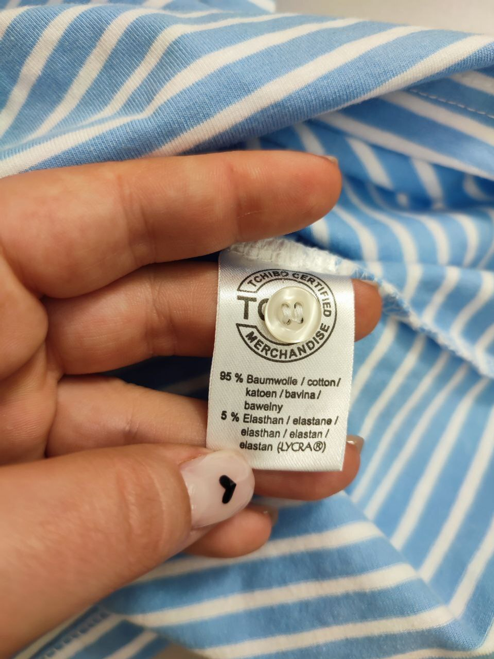 Футболка-поло Tchibo в полоску 44-46 размер