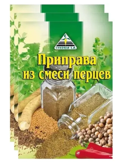 Приправа из смеси перцев 20 г * 3 шт