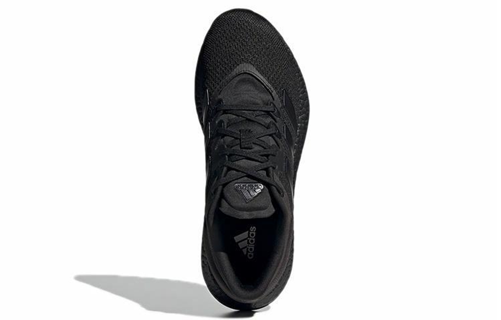 Кроссовки Adidas Pure Boost Select