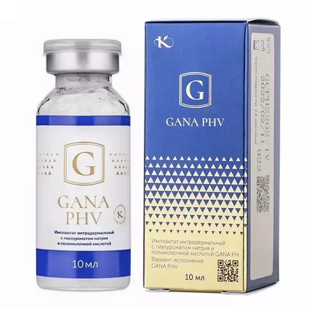 Gana PHV | ГК 10 мг/мл + PLLA 20 мг/мл