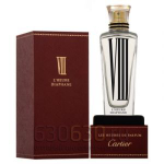 CARTIER L`Heure Diaphane VIII