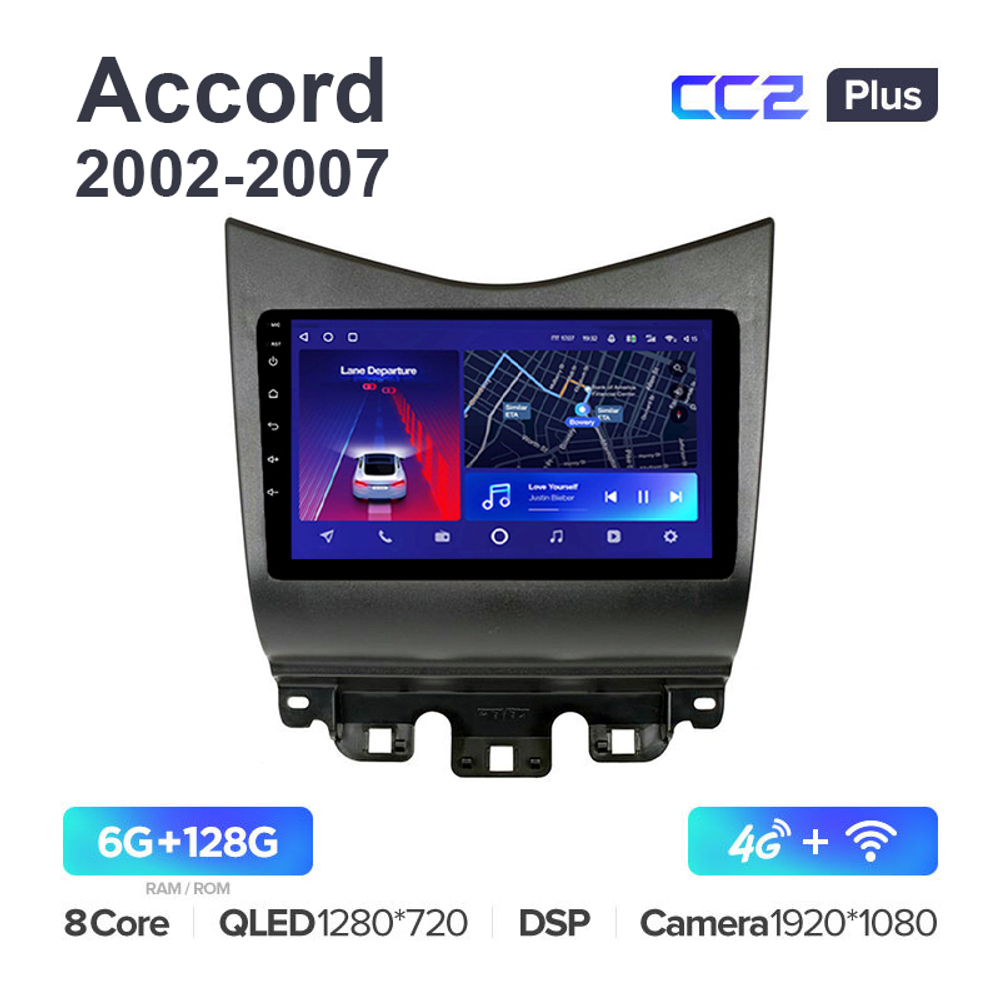 Teyes CC2 Plus 9"для Honda Accord 2002-2007