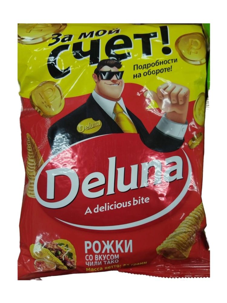 Кукурузные снеки Deluna Рожки со вкусом Чили Тако 85 г