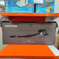 Ручной пылесос Redmond VH-1313 2в1