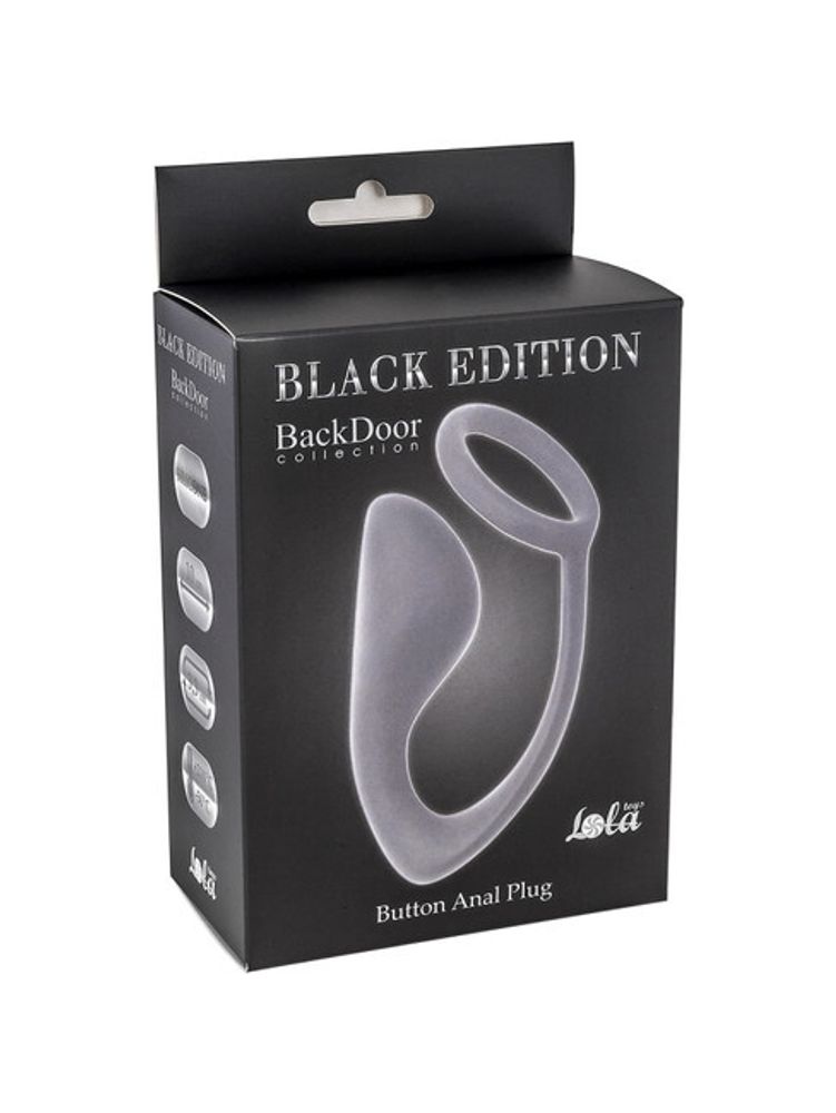 Мужской анальный стимулятор с кольцом на пенис Button Anal Plug Grey (10 см , серый) (Цвет: серый)