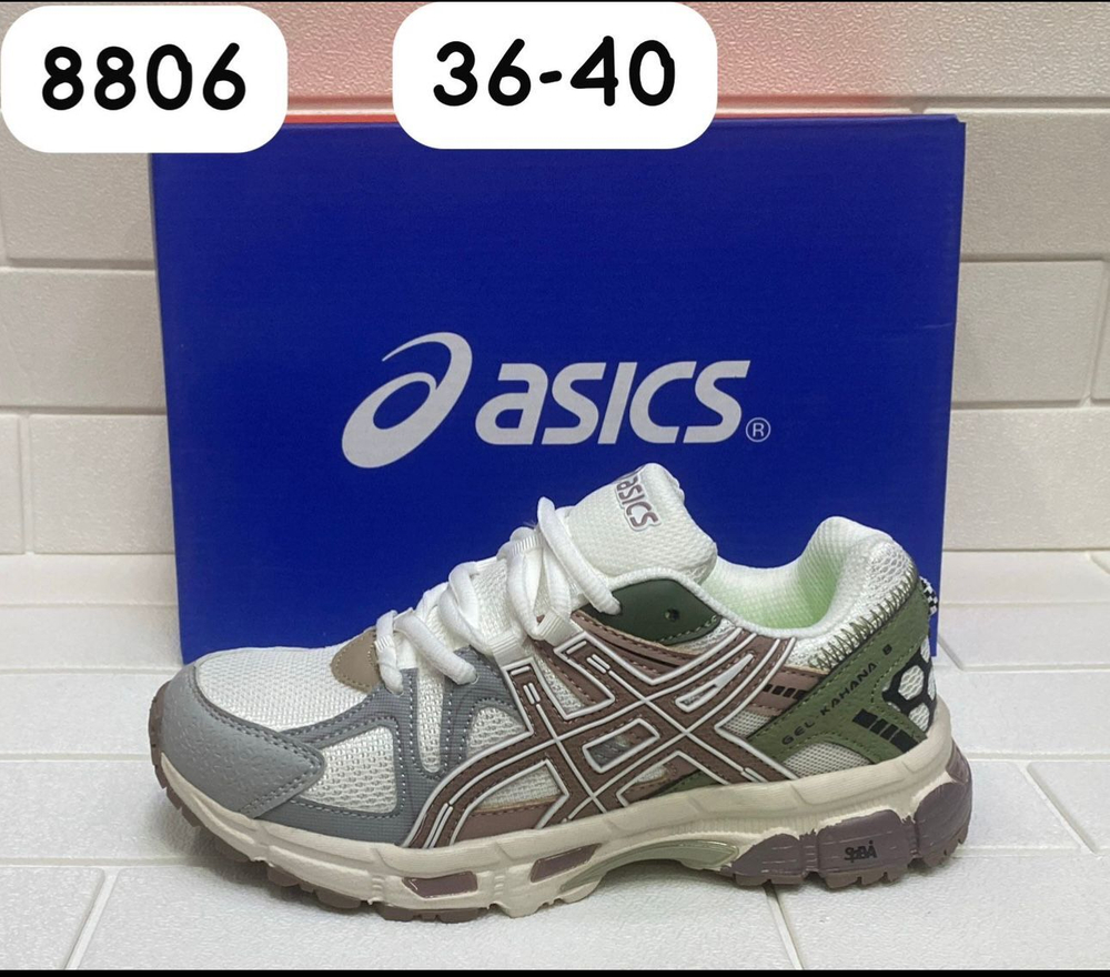 Кроссовки ASICS Gel-Kahana 8
