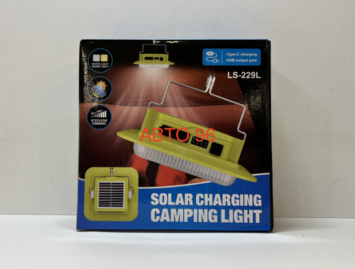 Светилник на Солнечной панели / GHY-5