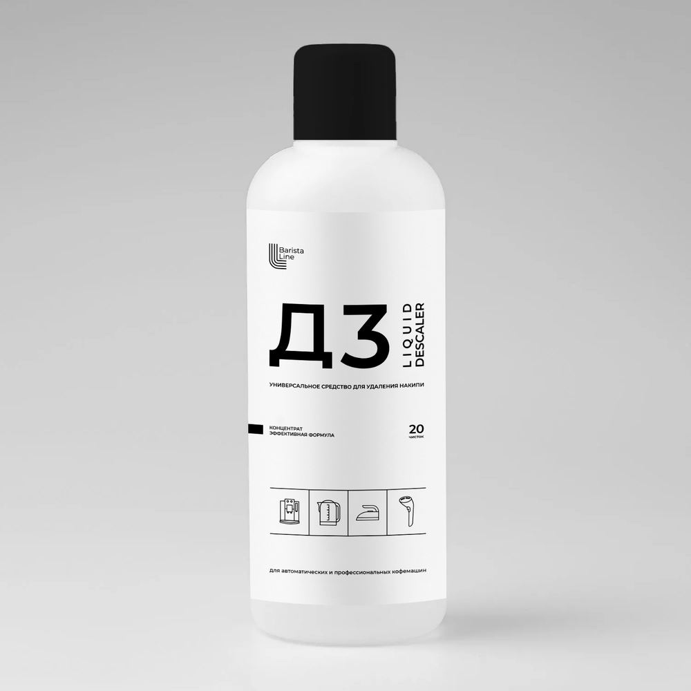 Barista Line Д3 Жидкость для удаления накипи, флакон 1л.
