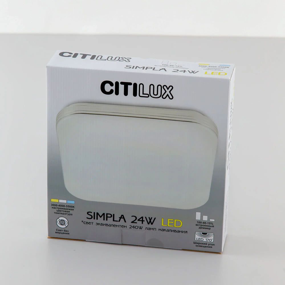 Citilux Симпла CL714K330G RGB Люстра светодиодная с пультом