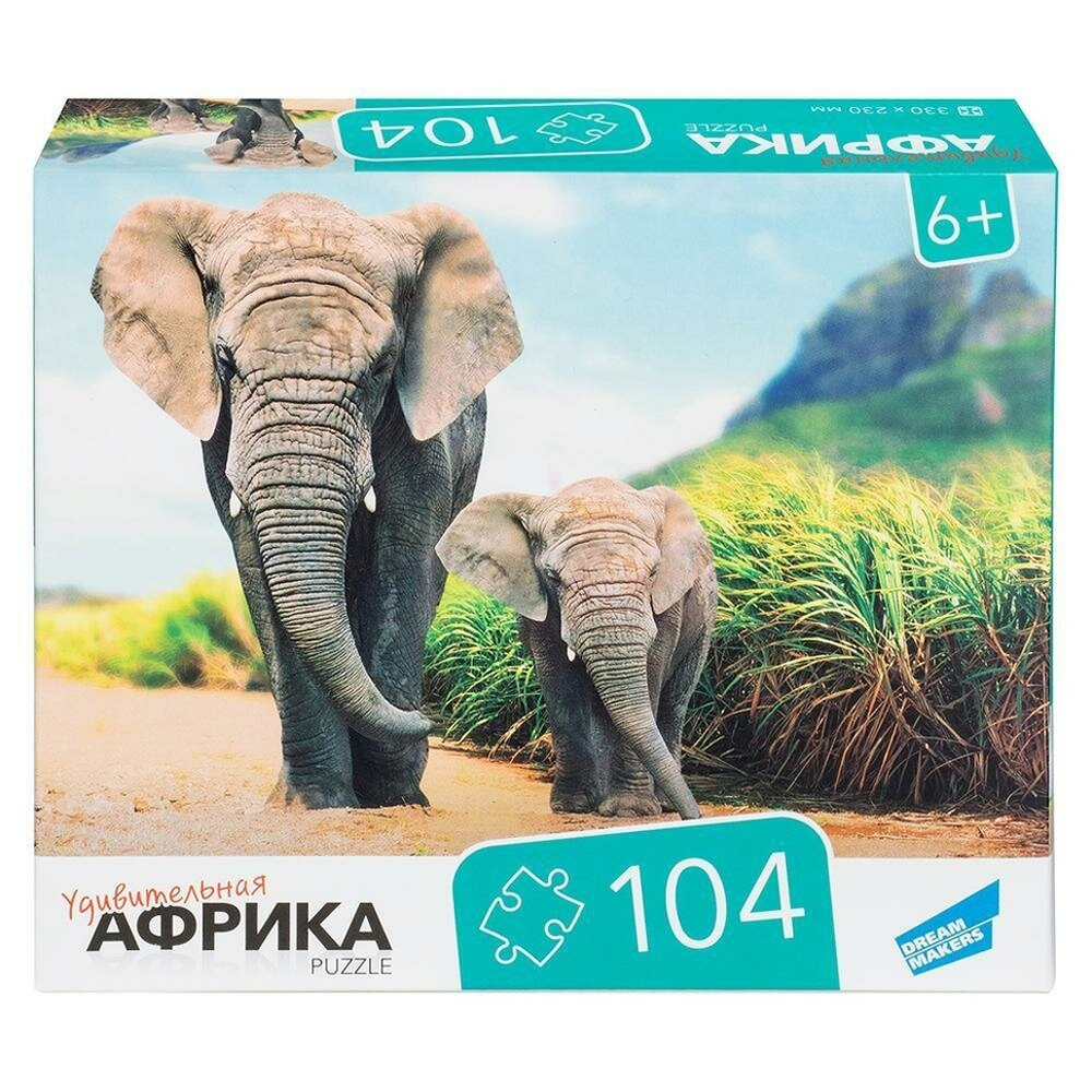 Пазл 104эл. "Африка" (Dream Makers)