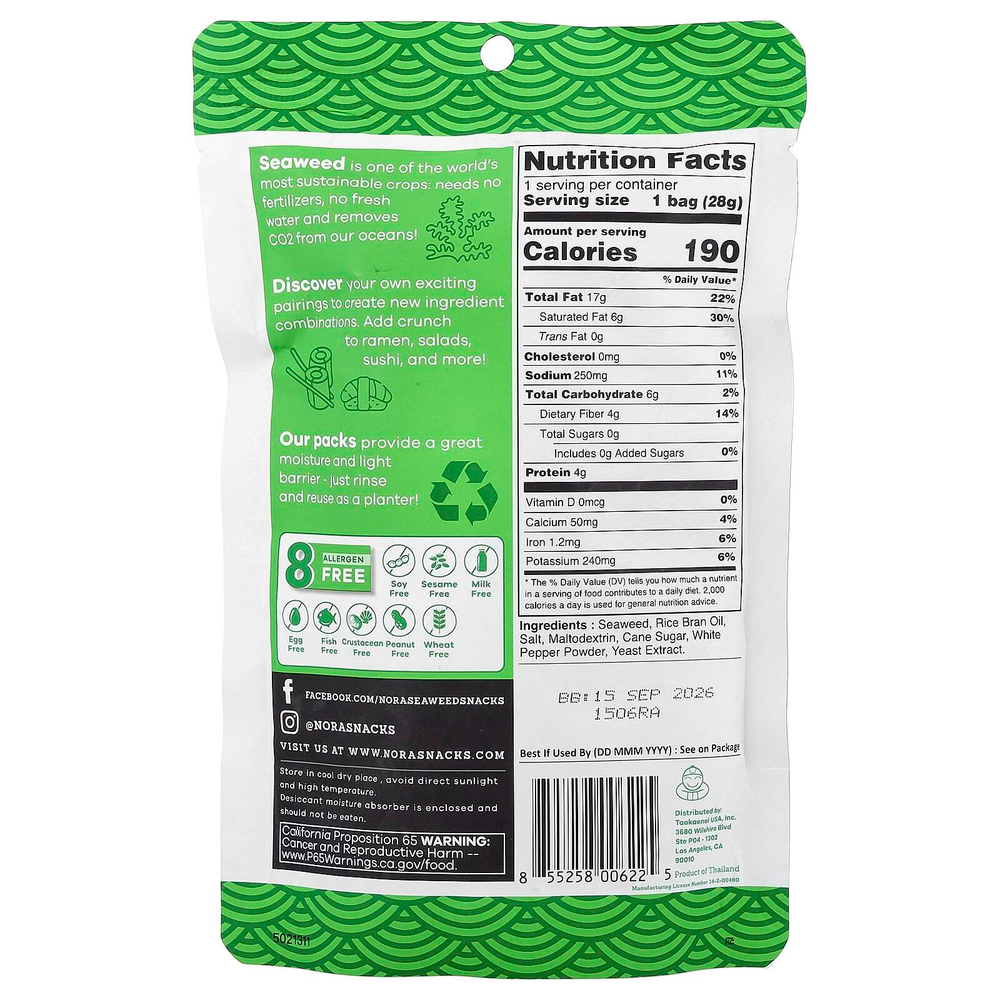 Nora Snacks, Снеки из морских водорослей, оригинальный хрустящий, 32 г (1,13 унции)
