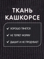 Шапка детская с ушками на завязках на осень
