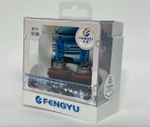 H11 (100W) / Галогенная лампа H11 FENGYU Blue Vision Ultra 12V (2 шт. / комплект)