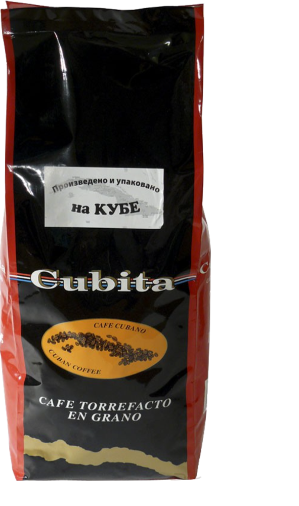 Кофе в зернах Cubita Torrefacto 1 кг