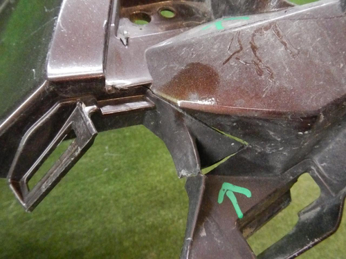 Бампер передний Lexus RX 4 (2015-2019)