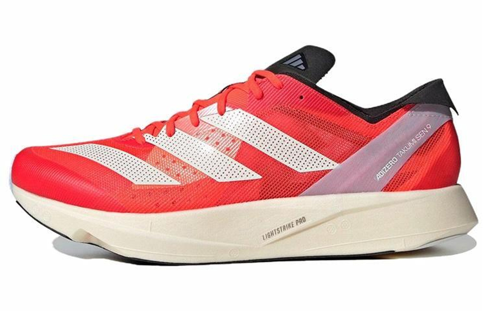 Кроссовки Adidas Adizero Takumi Sen 9