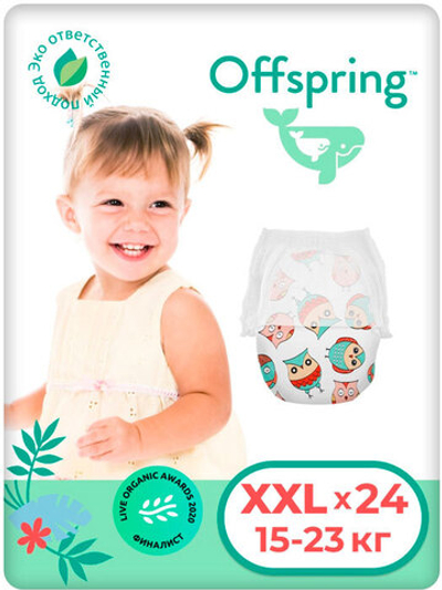 Трусики Offspring  XXL (15-23 кг) Сова 24 шт
