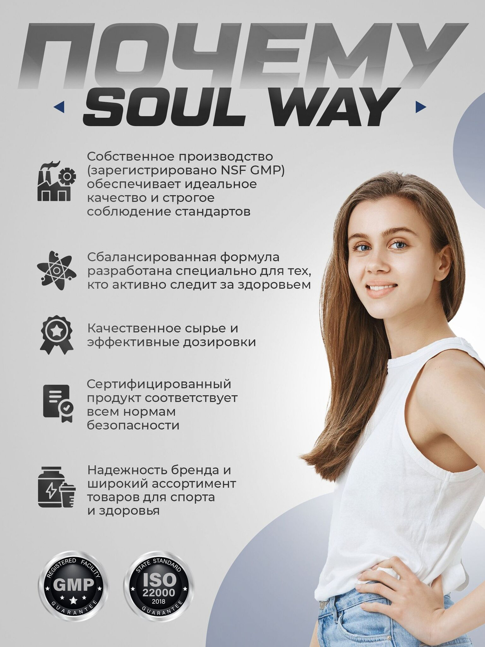Магний B6 600 мг
