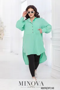 Рубашка 240-Ментоловый Minova