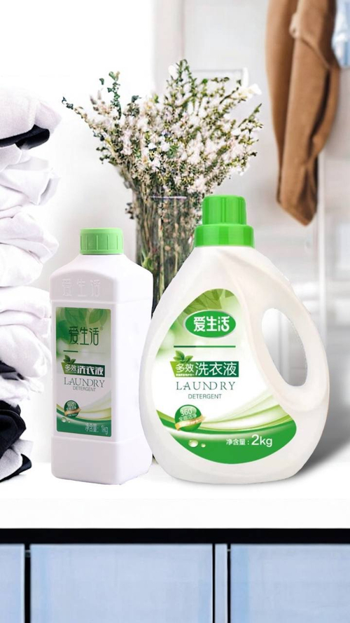 iLiFE Многофункциональный гель для стирки 1 кг.