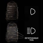 Фоторюкзак Tenba Axis v2 Tactical Backpack 16 MultiCam Black 637-753