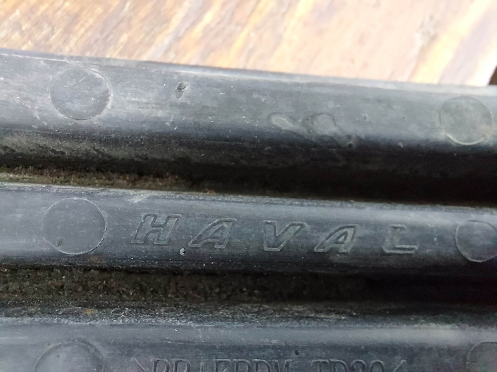 Накладка заднего бампера левая Haval F7 1 19-22 Б/У Оригинал 2804147XKQ00A