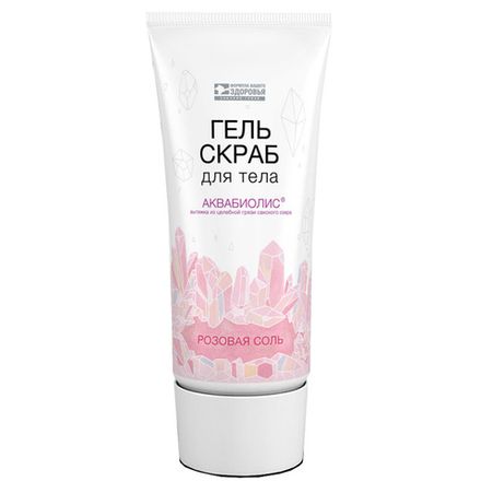 Аквабиолис Гель-скраб для тела "Розовая соль"