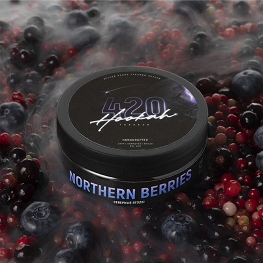 420 Dark Line - Northern Berries (100г)