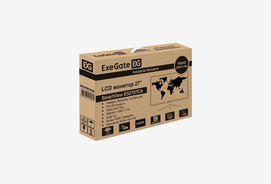 EX297307RUS_0726709110800