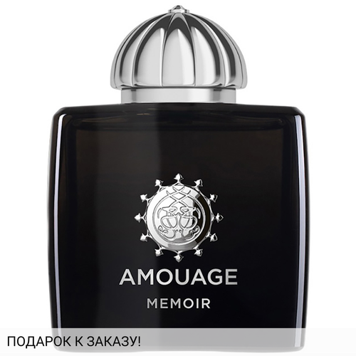 Amouage Memoir Woman