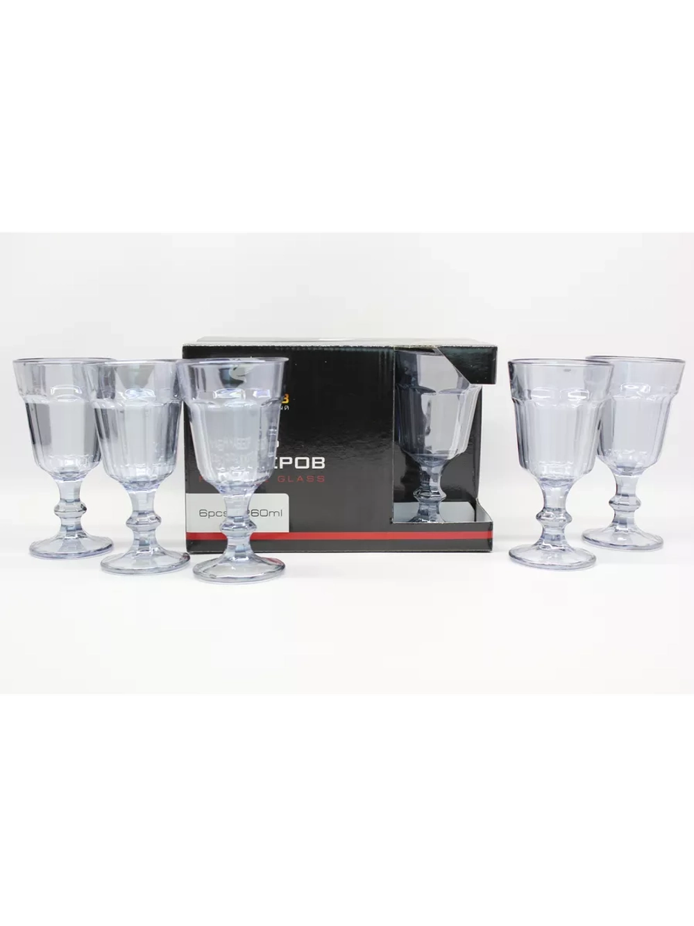 Фужеры для вина " Северное море"