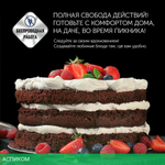 Миксер Polaris PHM-2024 черный