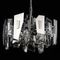 Подвесная люстра Citilux Dart CL231251