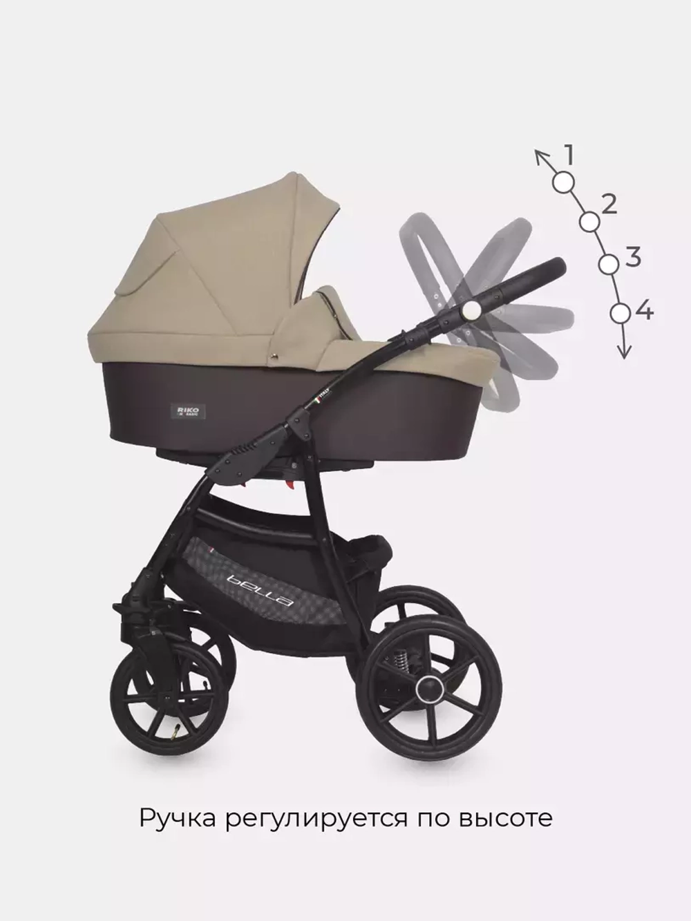 Коляска  BELLA (2 в 1) (RIKO BASIC) 07 коричневый-бежевый