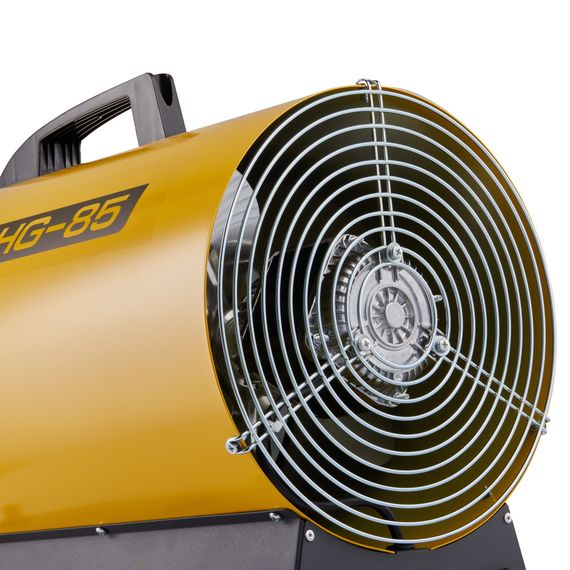 Тепловая пушка газовая Ballu BHG-85 купить в Москве и Московской области по низкой цене с доставкой по России — (4) Тепловая пушка газовая Ballu BHG-85 — (4)