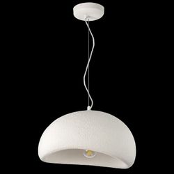 Подвесной светильник Lightstar Sigma 611046